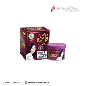 Faiza Beauty Cream Skin Whitening Cream