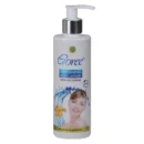 Goree Whitening Avocado & Aloe Vera Body Lotion