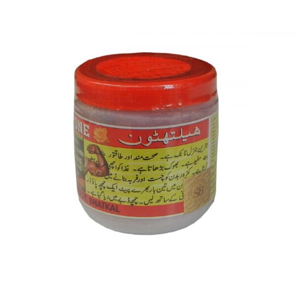 Sada Bahar Herbal Health Tone Weight Gain Powder 70g - Image 2