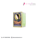 Tibeet Snow Beauty Skin Whitening Cream Jar for Smooth And Soft Skin 50G