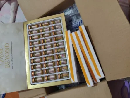 Aqua Skin Pure Gold Pro Max Beyond Trina Pico Cell Supreme Glutathione Skin Whitening Injection - 30 Session - Switzerland photo review