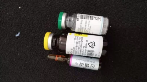 Cindella Glutathione Injections 600 mg full set photo review