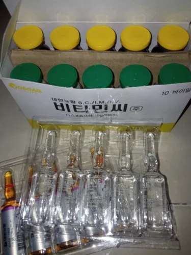 Cindella Glutathione Injections 600 mg full set photo review