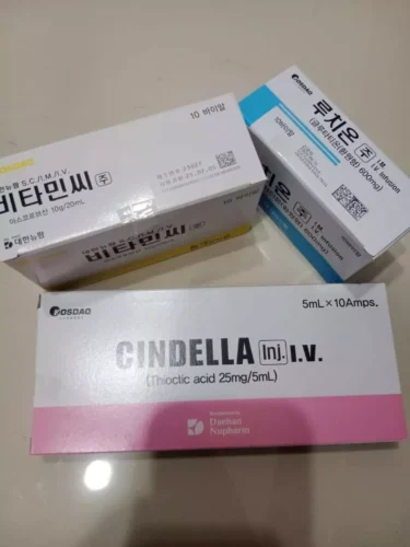 Cindella 1200mg 10 Sessions Gluathione Injection For Skin Whitening photo review
