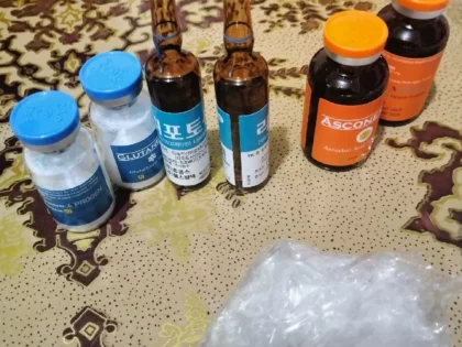 Cindella Glutathione Injections 600 mg full set photo review