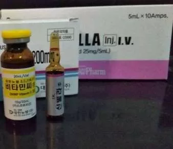 Cindella 1200mg 10 Sessions Gluathione Injection For Skin Whitening photo review