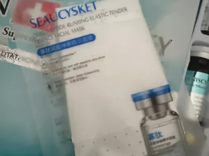 Aqua skin veniscy 66 pico cell absorbtion supreme effective skin whitening glutathione injection photo review