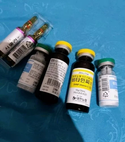 Cindella Glutathione Injections 600 mg full set photo review