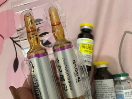 Cindella Glutathione Injections 600 mg full set photo review