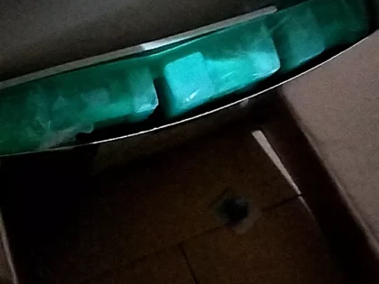 Aqua Skin Veniscy 8 Dual NA Octa Strength Whitening Injection photo review