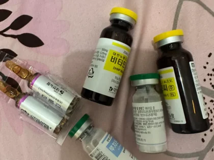 Cindella Glutathione Injections 600 mg full set photo review