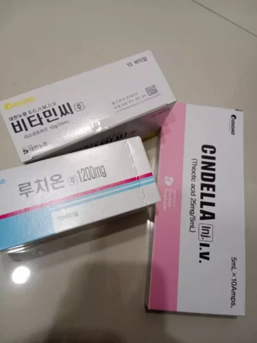 Cindella 1200mg 10 Sessions Gluathione Injection For Skin Whitening photo review