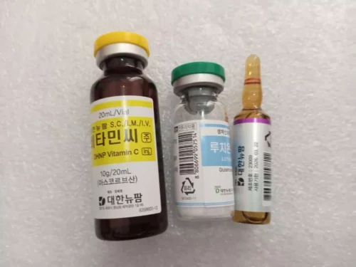 Cindella Glutathione Injections 600 mg full set photo review