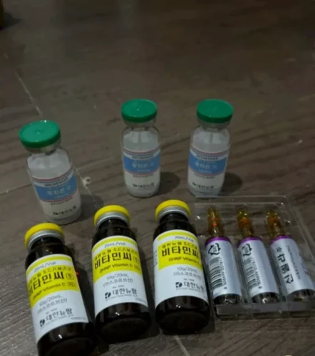 Cindella Glutathione Injections 600 mg full set photo review