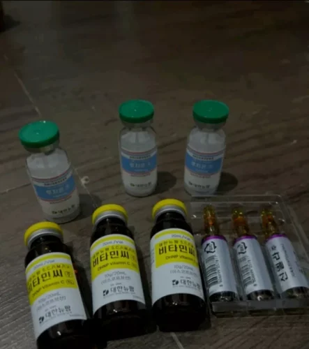 Cindella 1200mg 10 Sessions Gluathione Injection For Skin Whitening photo review