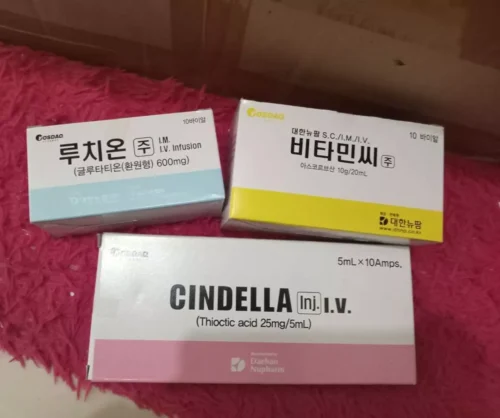 Cindella Glutathione Injections 600 mg full set photo review
