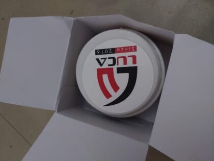 Luca Face Whitening Cream for Fairness photo review