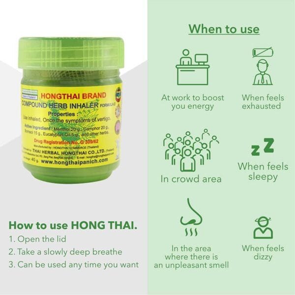 Hong Thai Traditional Thai Herb Inhalant - Image 9