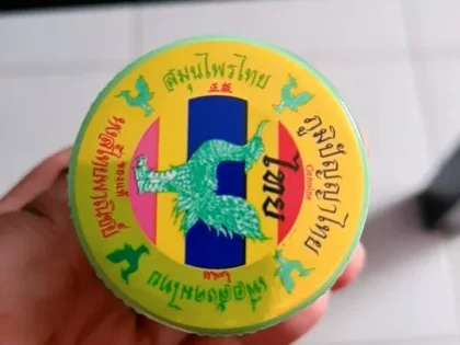 Hong Thai Traditional Thai Herb Inhalant photo review