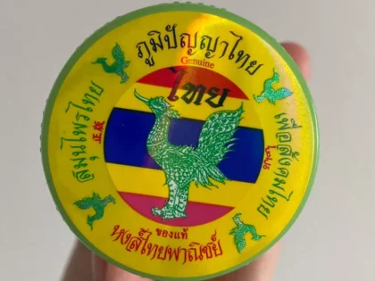 Hong Thai Traditional Thai Herb Inhalant photo review