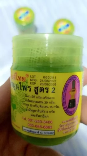 Hong Thai Traditional Thai Herb Inhalant photo review