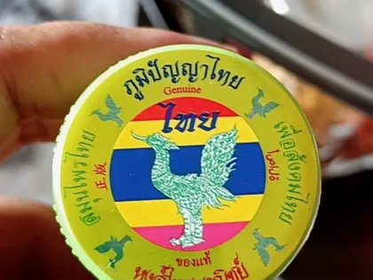 Hong Thai Traditional Thai Herb Inhalant photo review