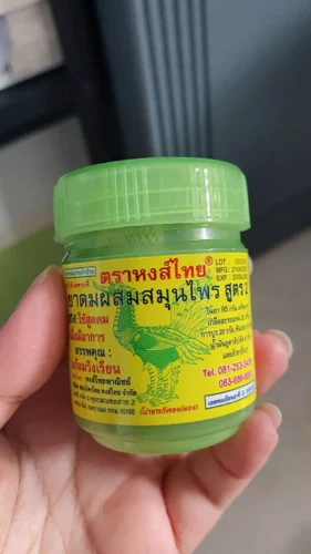 Hong Thai Traditional Thai Herb Inhalant photo review