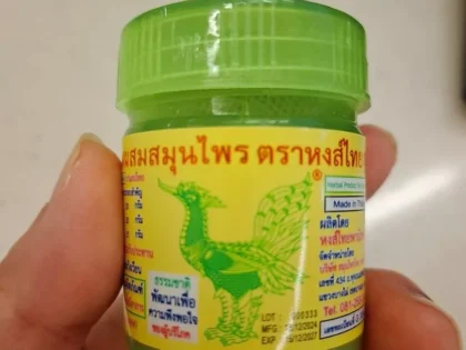 Hong Thai Traditional Thai Herb Inhalant photo review